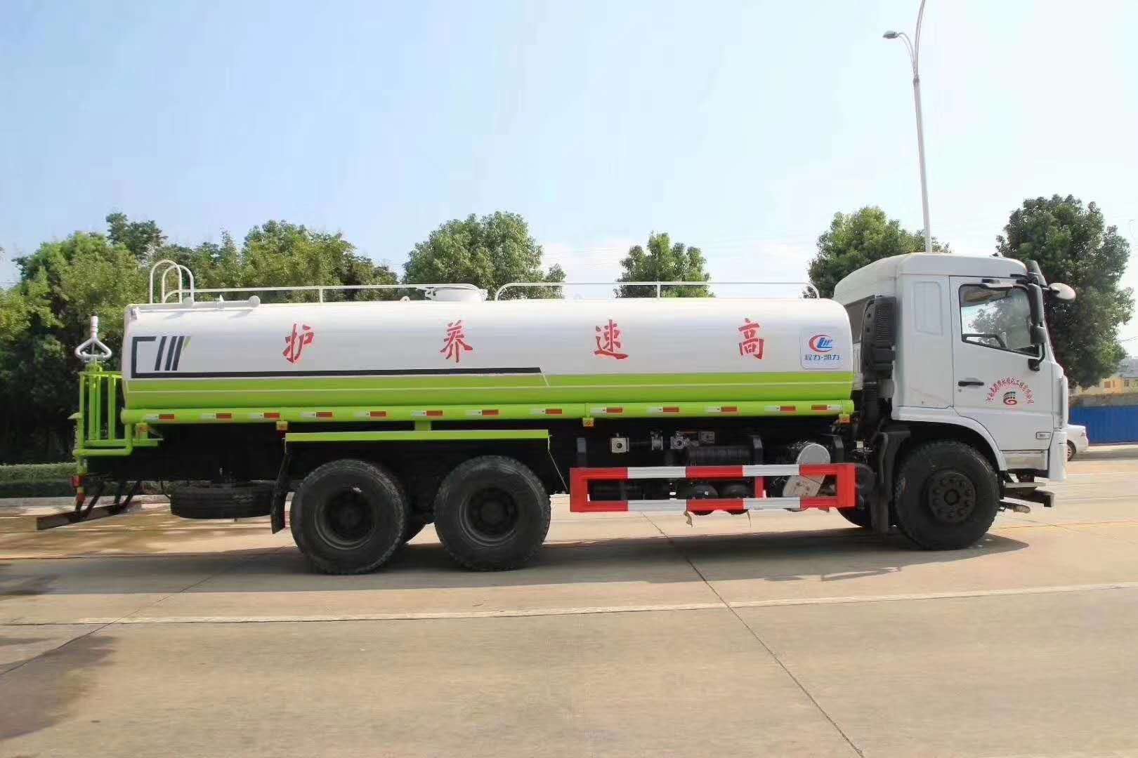 微信图片_202006051428322