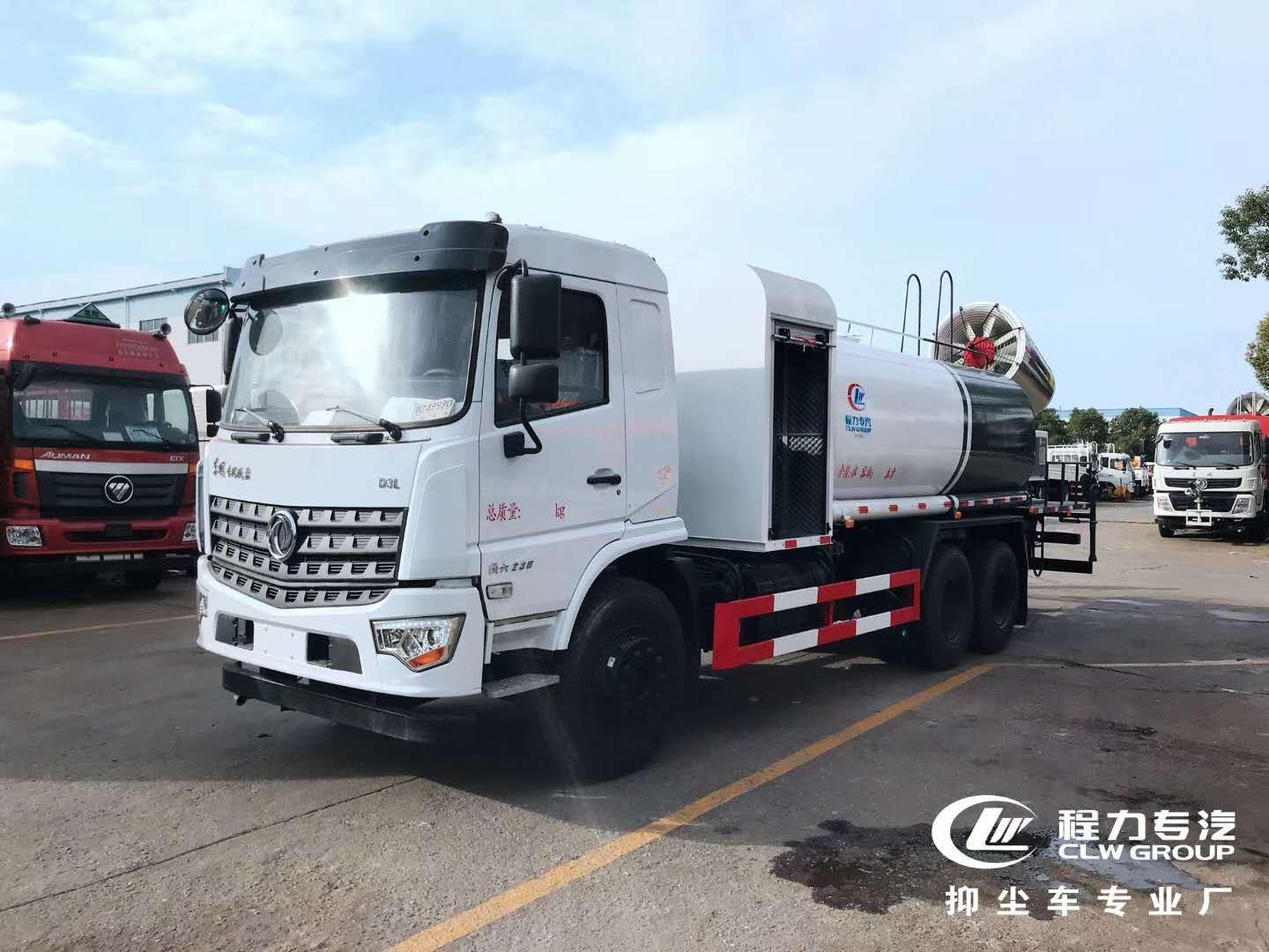 东风专底后双桥16-18立方多功能抑尘车