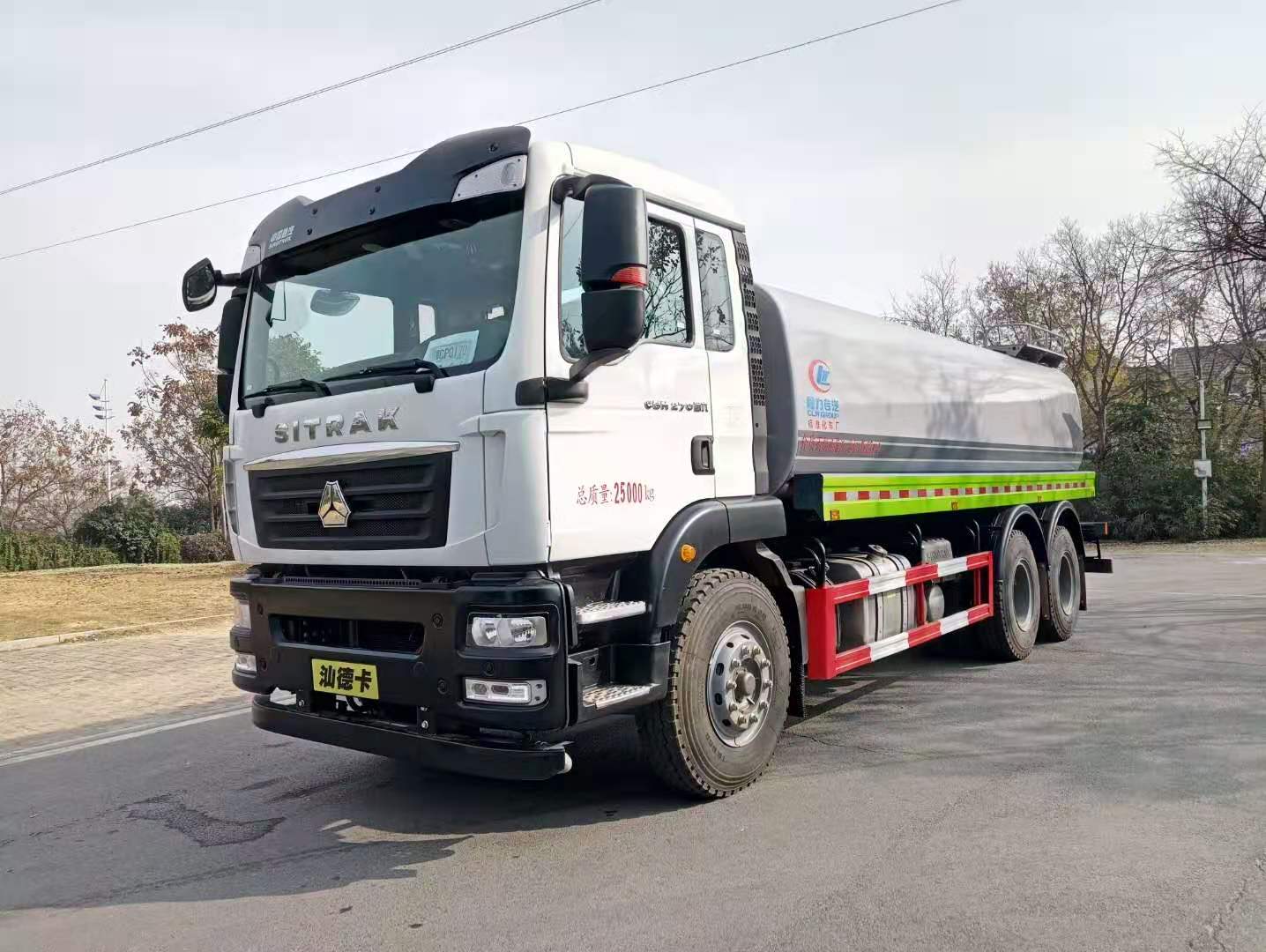 重汽汕德卡18-28立方洒水车
