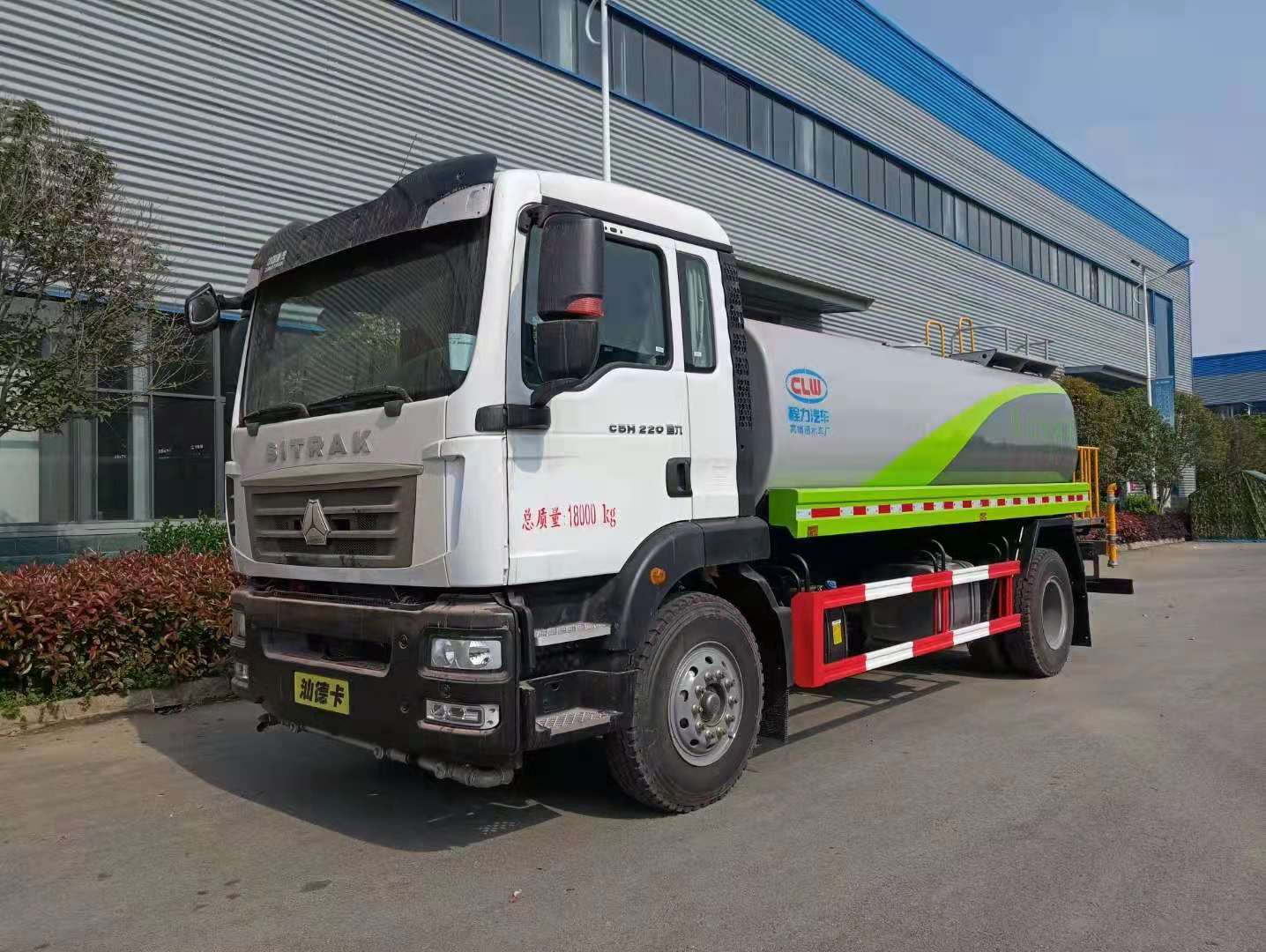 重汽12-15立方多功能洒水车（可加雾炮）