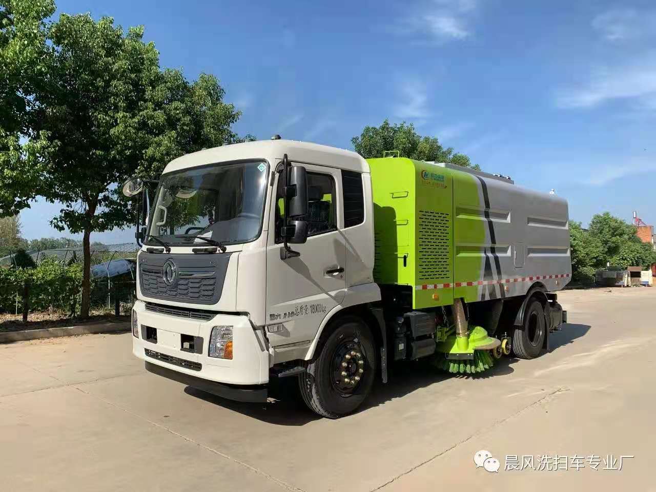 微信图片_20210711094536