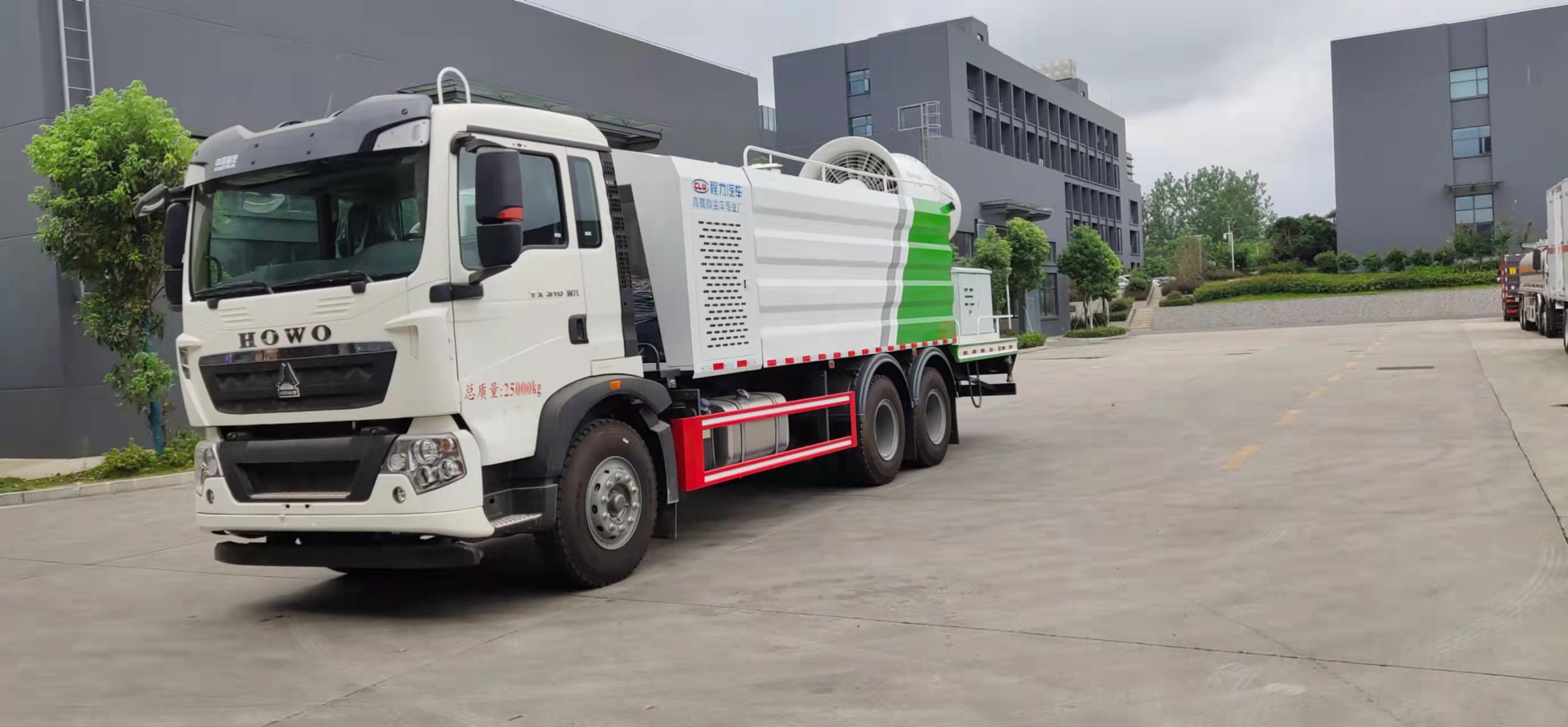 重汽豪沃16-21立方多功能抑尘车（可上京牌）