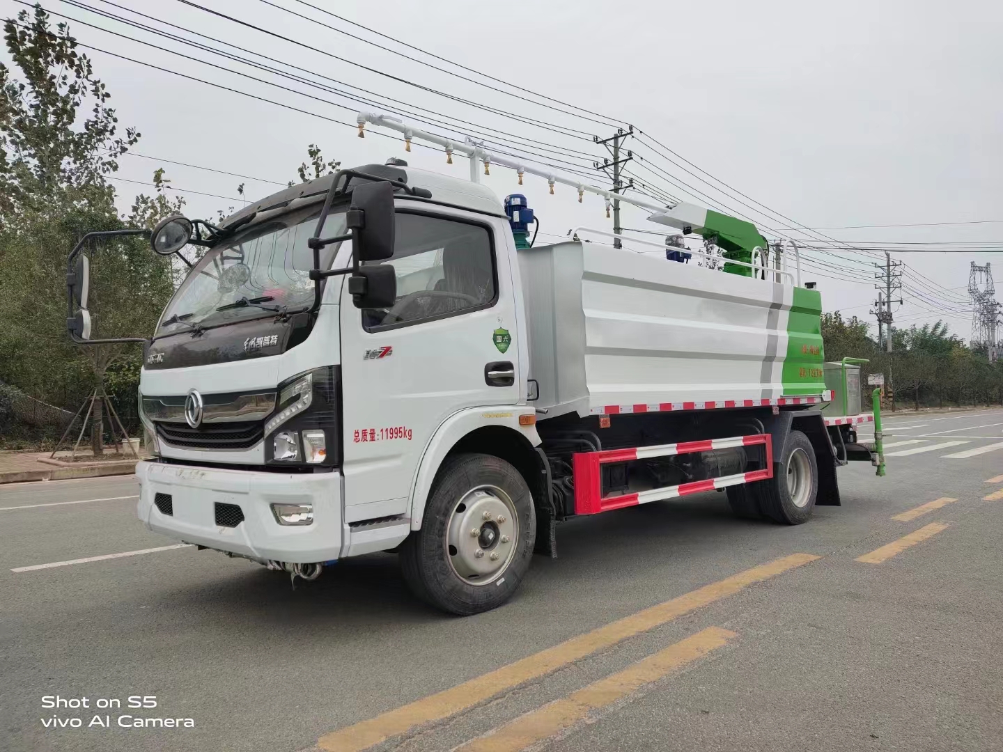 东风10立方铁路抑尘车