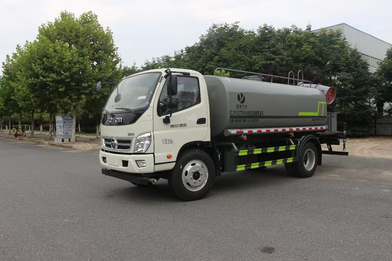 福田奥铃10立方多功能洒水车（可加雾炮）