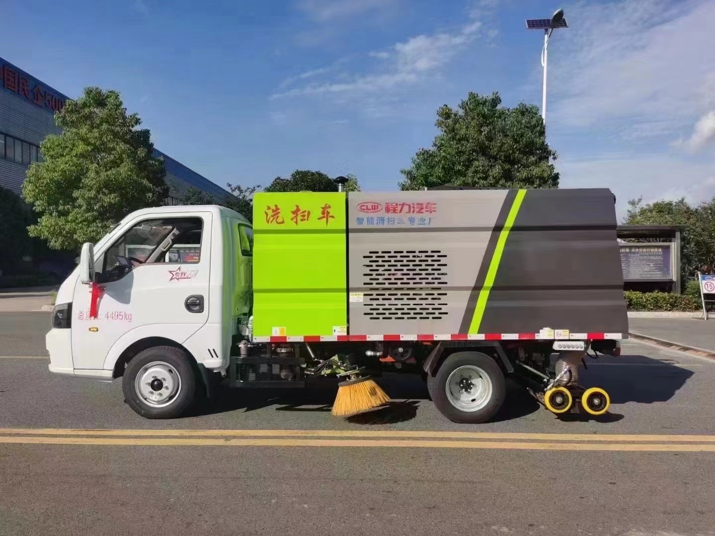 东风4立方蓝牌洗扫车