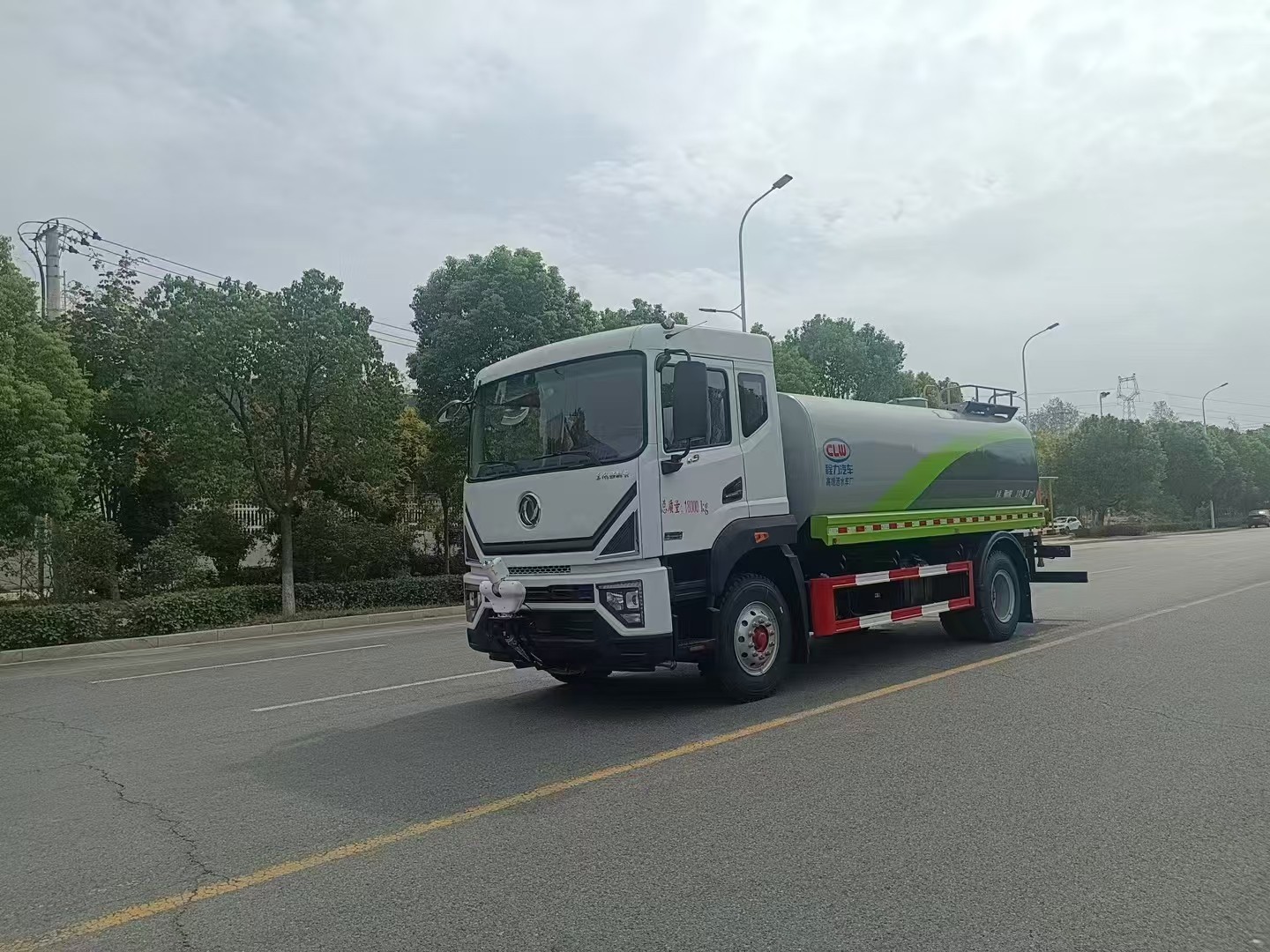 微信图片_20250115093140