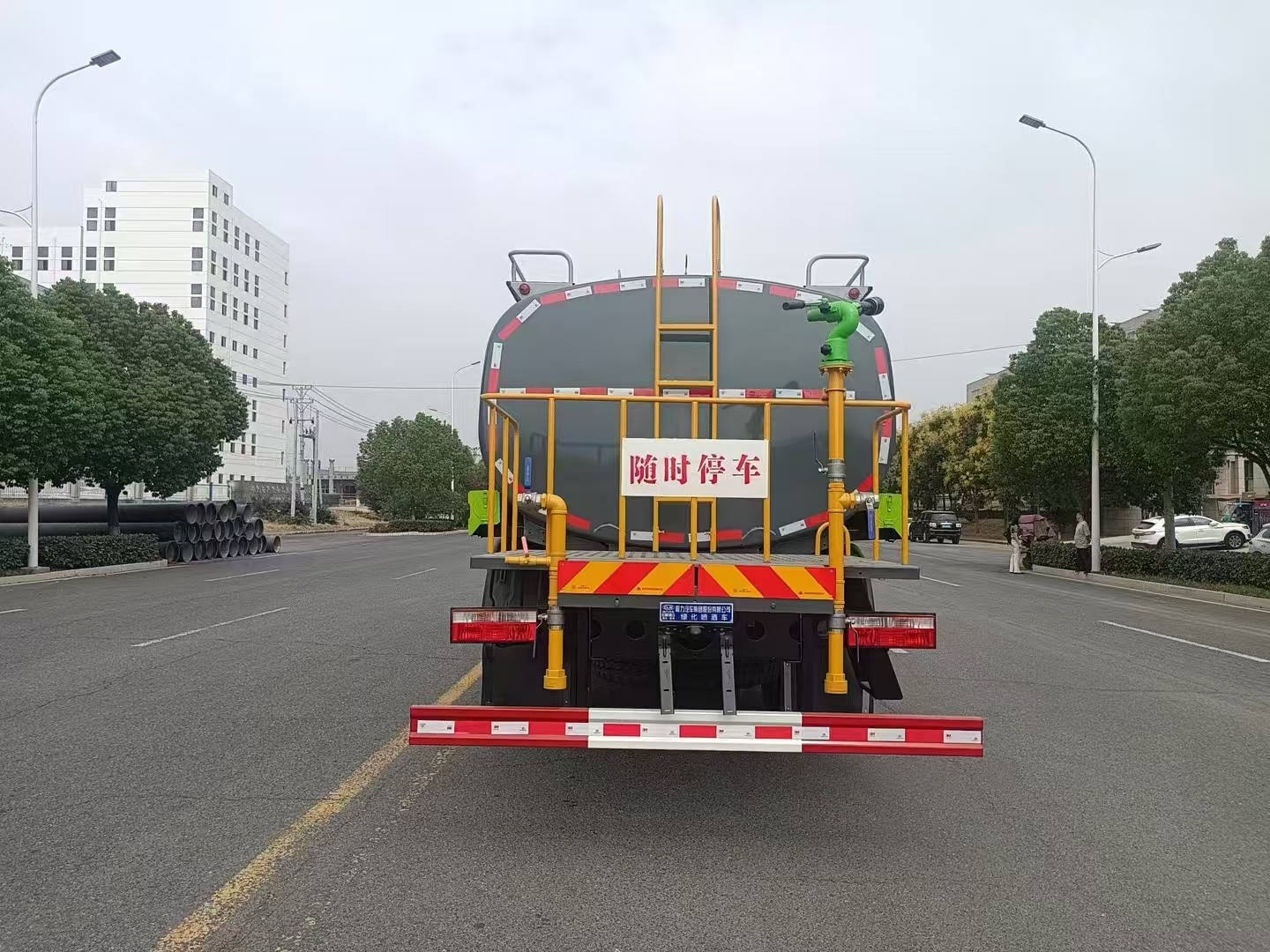 微信图片_20250115093144