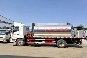陕汽轩德12吨沥青洒布车