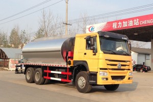 重汽14-16吨双桥智能型沥青洒布车