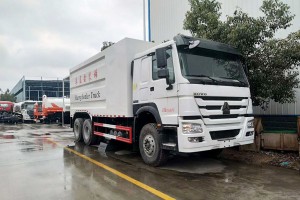 重汽稀浆封层车
