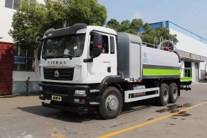 重汽汕德卡16-18立方多功能抑尘车
