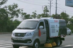 长安2.5吨蓝牌扫路车