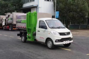 福田祥菱蓝牌挂桶垃圾车