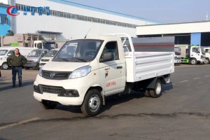 福田祥菱桶装垃圾运输车