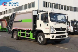 陕汽轩德15方压缩式垃圾车