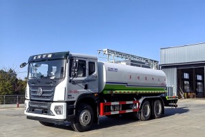 东风20立方后双桥煤炭抑尘车