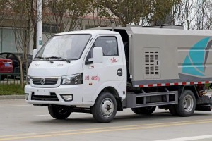东风途逸3立方后置吸尘车（蓝牌）