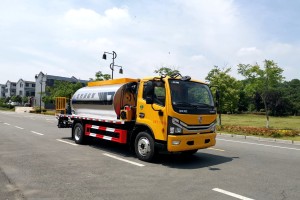 东风多利卡6方智能型沥青洒布车