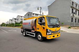 东风蓝牌4立方智能型沥青洒布车