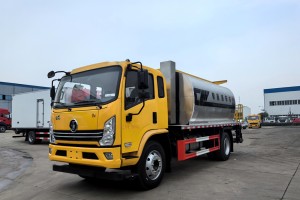 陕汽12方智能型沥青洒布车