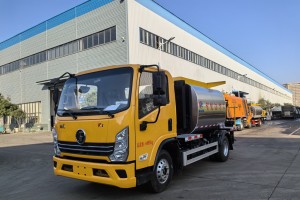 陕汽蓝牌4方智能型沥青洒布车