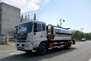 天锦12方智能型沥青洒布车