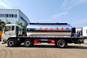 东风天锦小三轴16方智能型沥青洒布车
